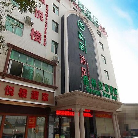 格林豪泰广州长隆欢乐世界员岗地铁站商务酒店 外观 照片
