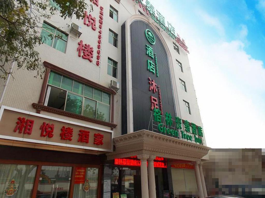 格林豪泰广州长隆欢乐世界员岗地铁站商务酒店 外观 照片