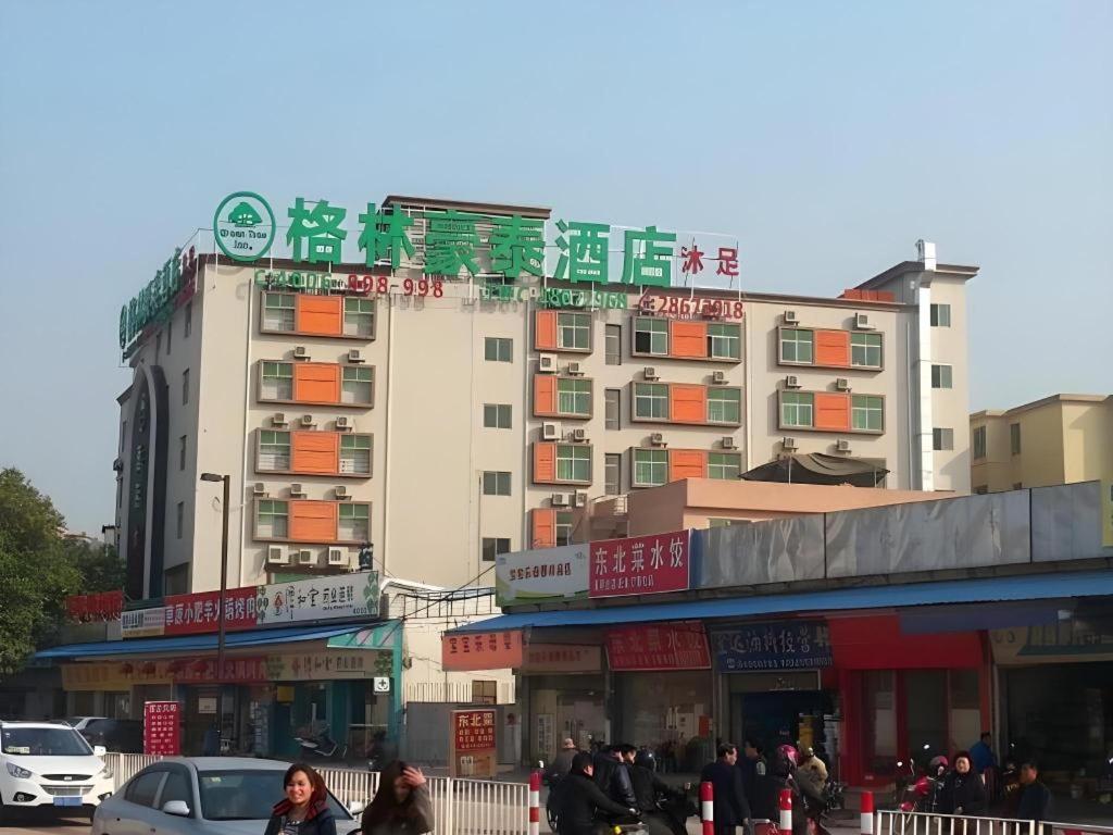 格林豪泰广州长隆欢乐世界员岗地铁站商务酒店 外观 照片